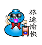 Gourd baby（個別スタンプ：2）