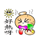 Gourd baby（個別スタンプ：3）