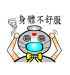 Gourd baby（個別スタンプ：5）