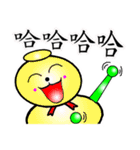 Gourd baby（個別スタンプ：6）