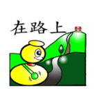 Gourd baby（個別スタンプ：8）