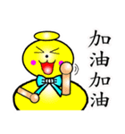 Gourd baby（個別スタンプ：10）