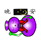 Gourd baby（個別スタンプ：14）