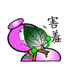 Gourd baby（個別スタンプ：15）