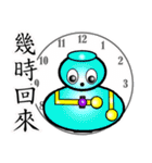 Gourd baby（個別スタンプ：16）