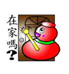 Gourd baby（個別スタンプ：18）