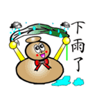 Gourd baby（個別スタンプ：19）