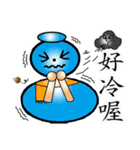 Gourd baby（個別スタンプ：20）
