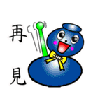 Gourd baby（個別スタンプ：22）