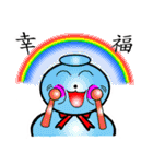 Gourd baby（個別スタンプ：23）