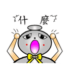 Gourd baby（個別スタンプ：26）