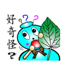Gourd baby（個別スタンプ：28）