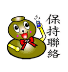 Gourd baby（個別スタンプ：29）