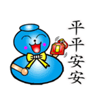 Gourd baby（個別スタンプ：30）