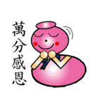 Gourd baby（個別スタンプ：32）