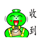 Gourd baby（個別スタンプ：35）