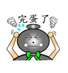 Gourd baby（個別スタンプ：36）