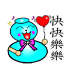 Gourd baby（個別スタンプ：37）