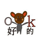 Cute little pig baby（個別スタンプ：1）