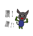 Cute little pig baby（個別スタンプ：2）