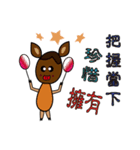 Cute little pig baby（個別スタンプ：3）