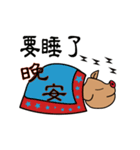 Cute little pig baby（個別スタンプ：7）