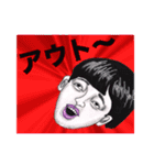 奇妙奇天烈GUNMENS vo2（個別スタンプ：1）