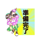 奇妙奇天烈GUNMENS vo2（個別スタンプ：4）