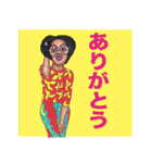 奇妙奇天烈GUNMENS vo2（個別スタンプ：8）