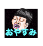 奇妙奇天烈GUNMENS vo2（個別スタンプ：16）