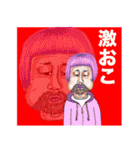 奇妙奇天烈GUNMENS vo2（個別スタンプ：21）