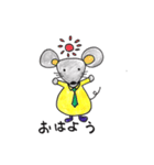 The mouse which is a gentleman（個別スタンプ：1）