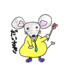 The mouse which is a gentleman（個別スタンプ：3）