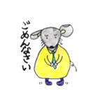 The mouse which is a gentleman（個別スタンプ：4）