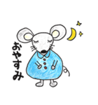 The mouse which is a gentleman（個別スタンプ：5）