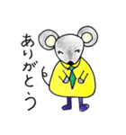 The mouse which is a gentleman（個別スタンプ：6）