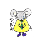 The mouse which is a gentleman（個別スタンプ：8）