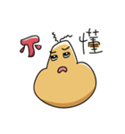 shu-shu（個別スタンプ：1）