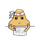 shu-shu（個別スタンプ：6）