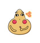 shu-shu（個別スタンプ：7）