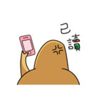 shu-shu（個別スタンプ：8）