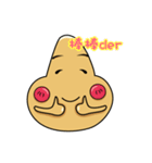 shu-shu（個別スタンプ：9）