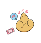 shu-shu（個別スタンプ：11）
