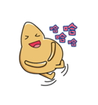 shu-shu（個別スタンプ：20）