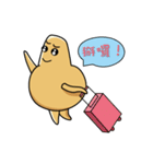 shu-shu（個別スタンプ：25）