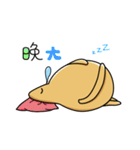shu-shu（個別スタンプ：27）