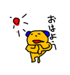 いぬ次郎（個別スタンプ：3）