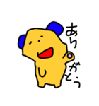 いぬ次郎（個別スタンプ：16）