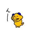 いぬ次郎（個別スタンプ：28）