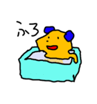 いぬ次郎（個別スタンプ：38）